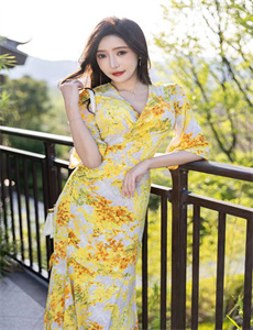 《幽浮之山》