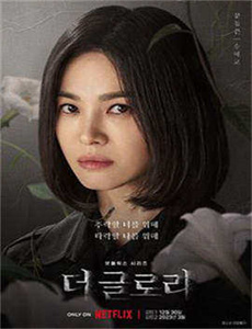 《唐人街探案三免费完整版》